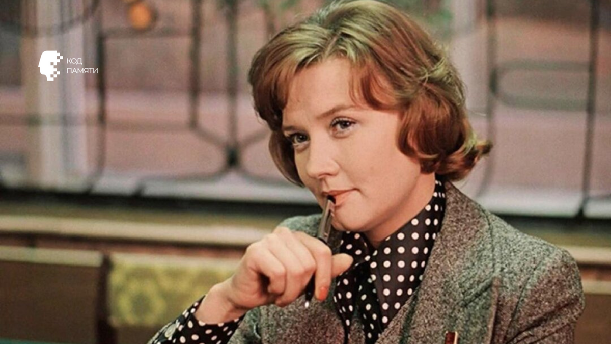 Вера Алентова 