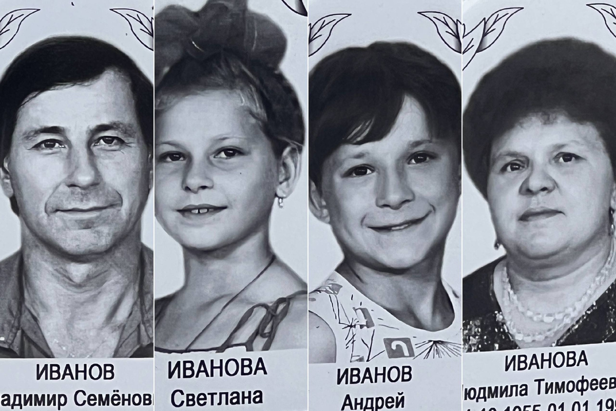 Ивановы стали жертвами незнакомца, который пришел вместе с гостями