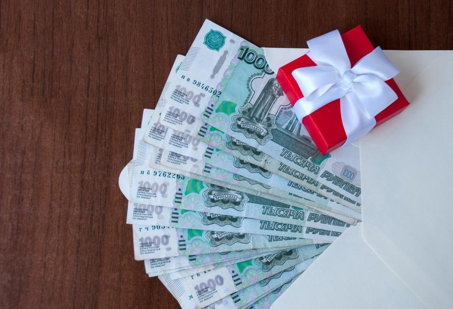    Shutterstock/FOTODOM