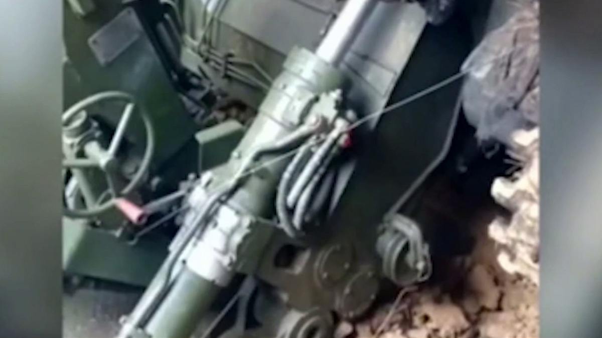    Первый канал