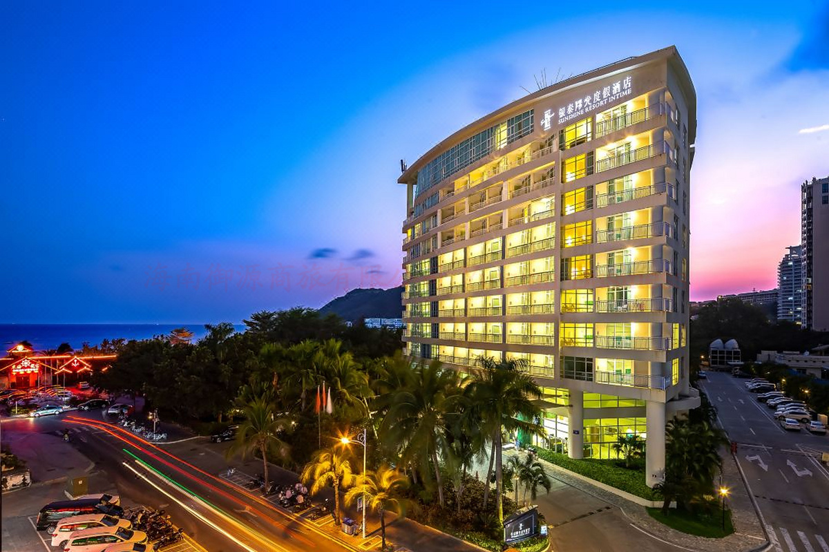Intime Resort Sanya
