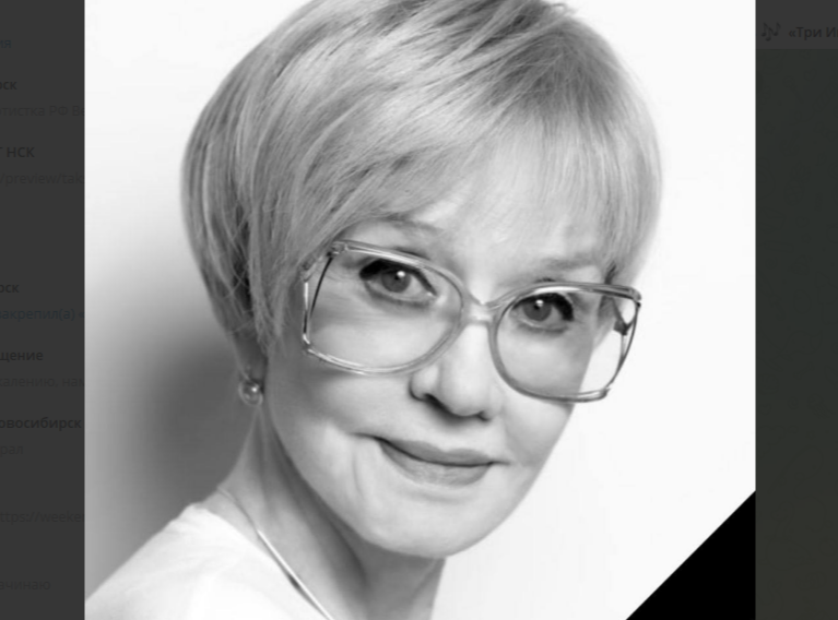 фото: https://t.me/teatrpushkin