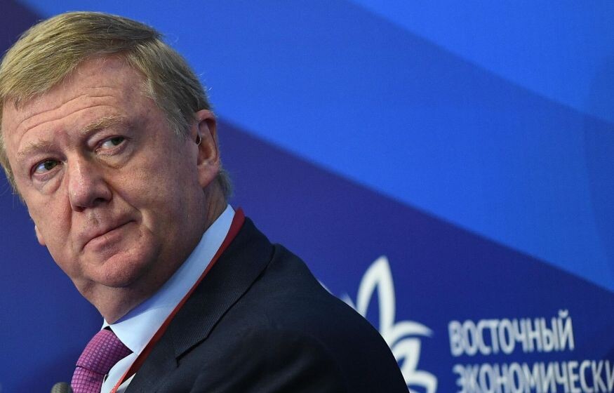    «Это лишь один эпизод. Надеюсь, на нем расследование этой аферы не закончится»: депутат. Применение миллиардам Чубайса