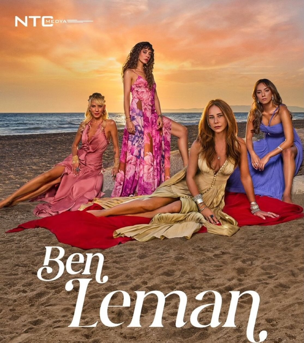 Постер сериала