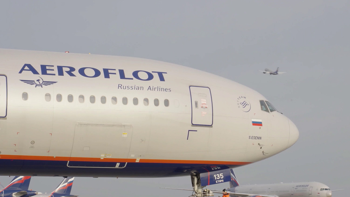    Первый канал