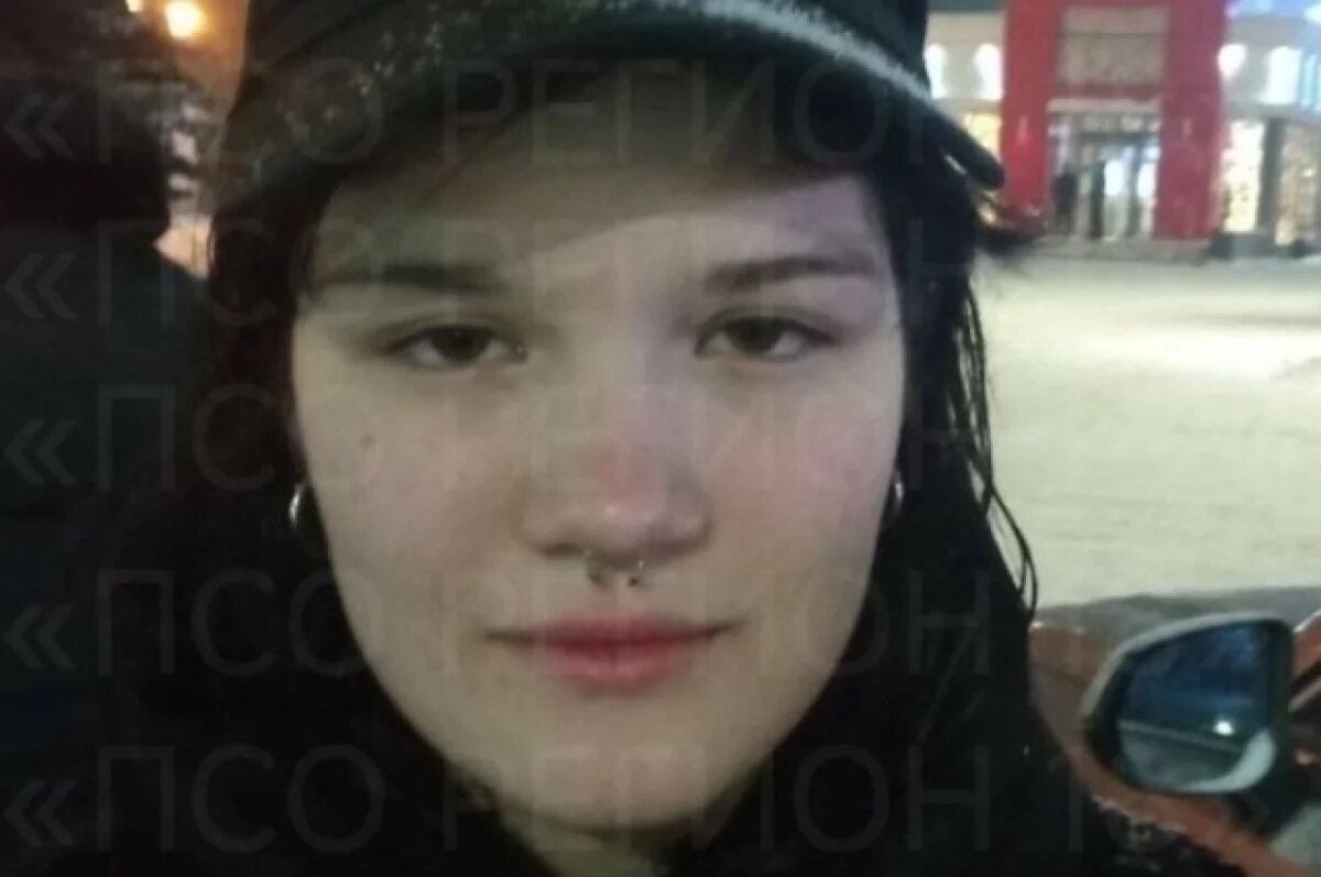    Появились подробности об исчезновении 15-летней девочки в Удмуртии