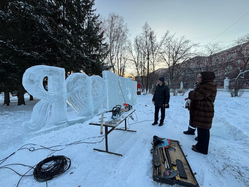     Фото: Администрация Каменска-Уральского