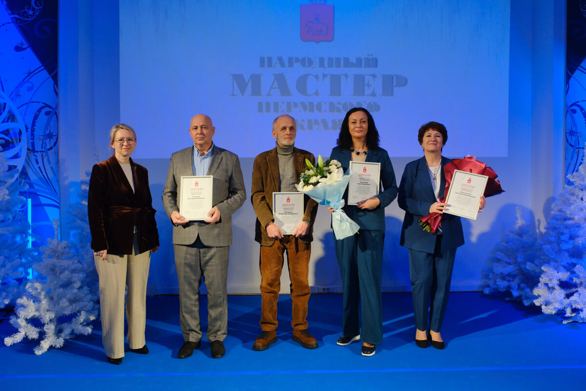    © Илья Радченко/Министерство культуры Пермского края