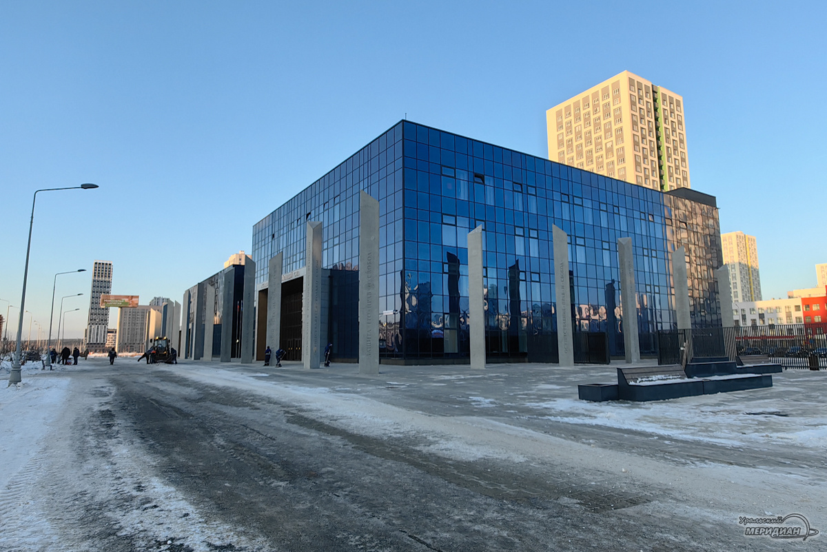    Фото: Лидия Аникина © ИА «Уральский меридиан»