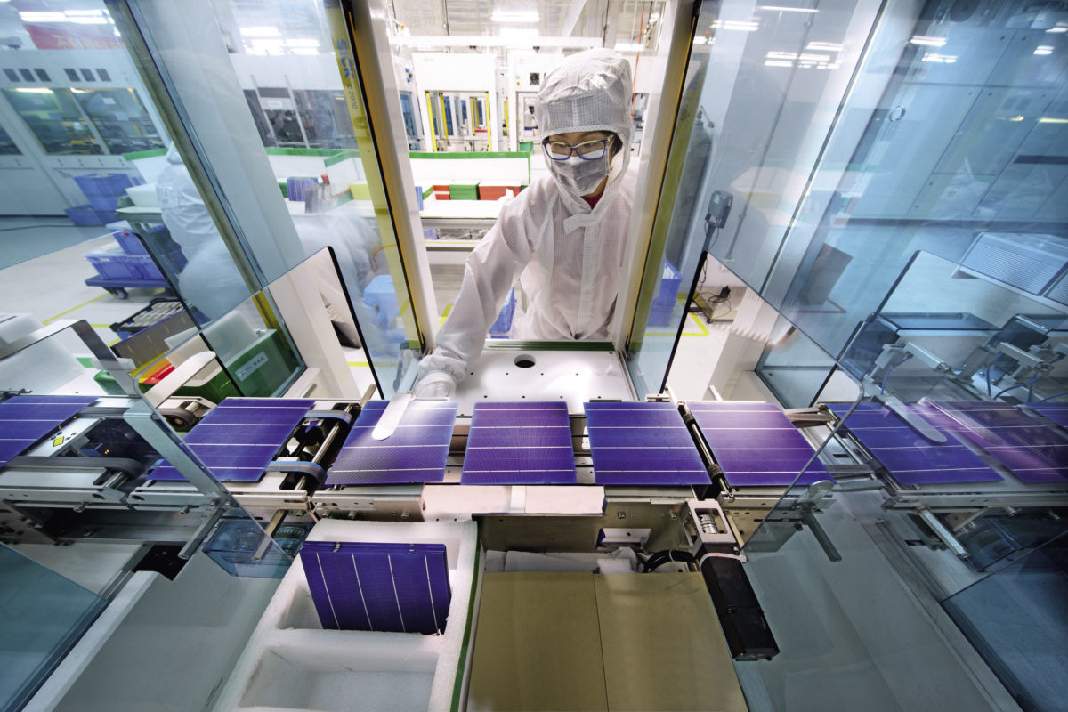 Изображение: Trina Solar