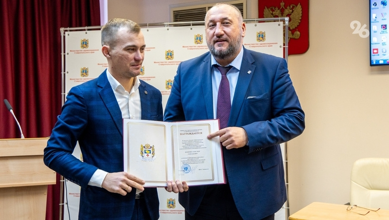      Фото: Александр Скрыпник / / ИА «Победа26»