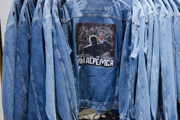 Пресс-служба ЛДПР  