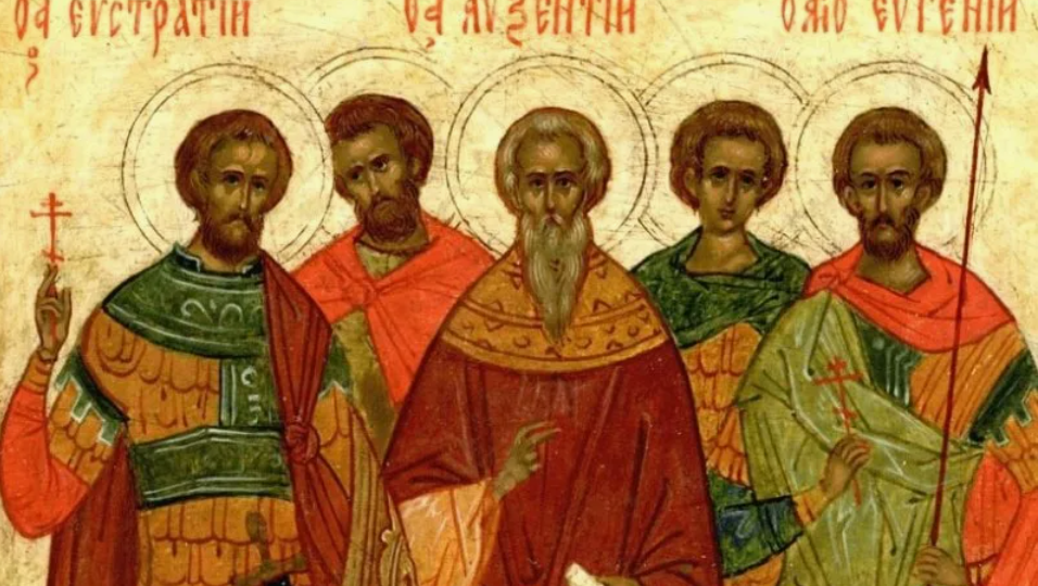26 декабря — день памяти мучеников Евстратия, Авксентия, Евгения, Мардария и Ореста Севастийских