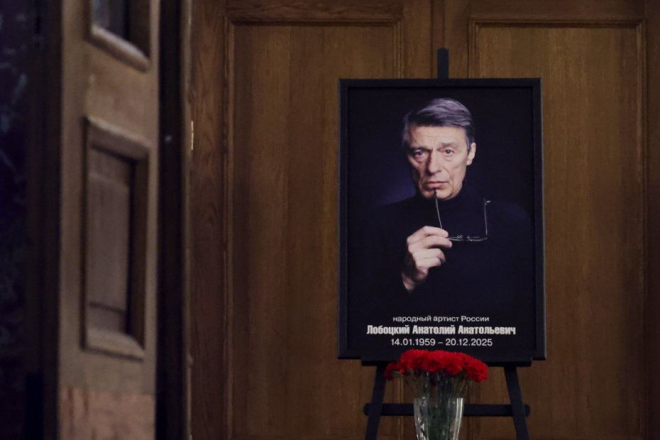    Фото: Наталья Шатохина/NEWS.ru