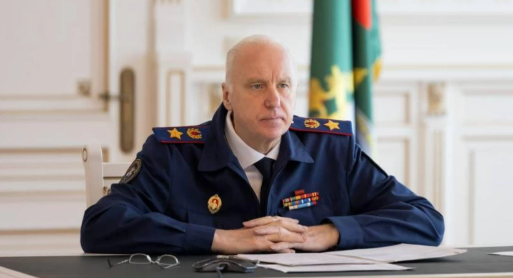 Фото: Следственный комитет РФ