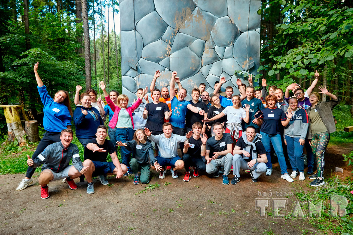 Создание сплоченного коллектива