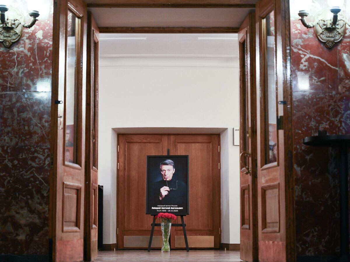    Прощание с народным артистом РФ Анатолием Лобоцким в Театре имени Маяковского | © РИА Новости / Владимир Астапкович