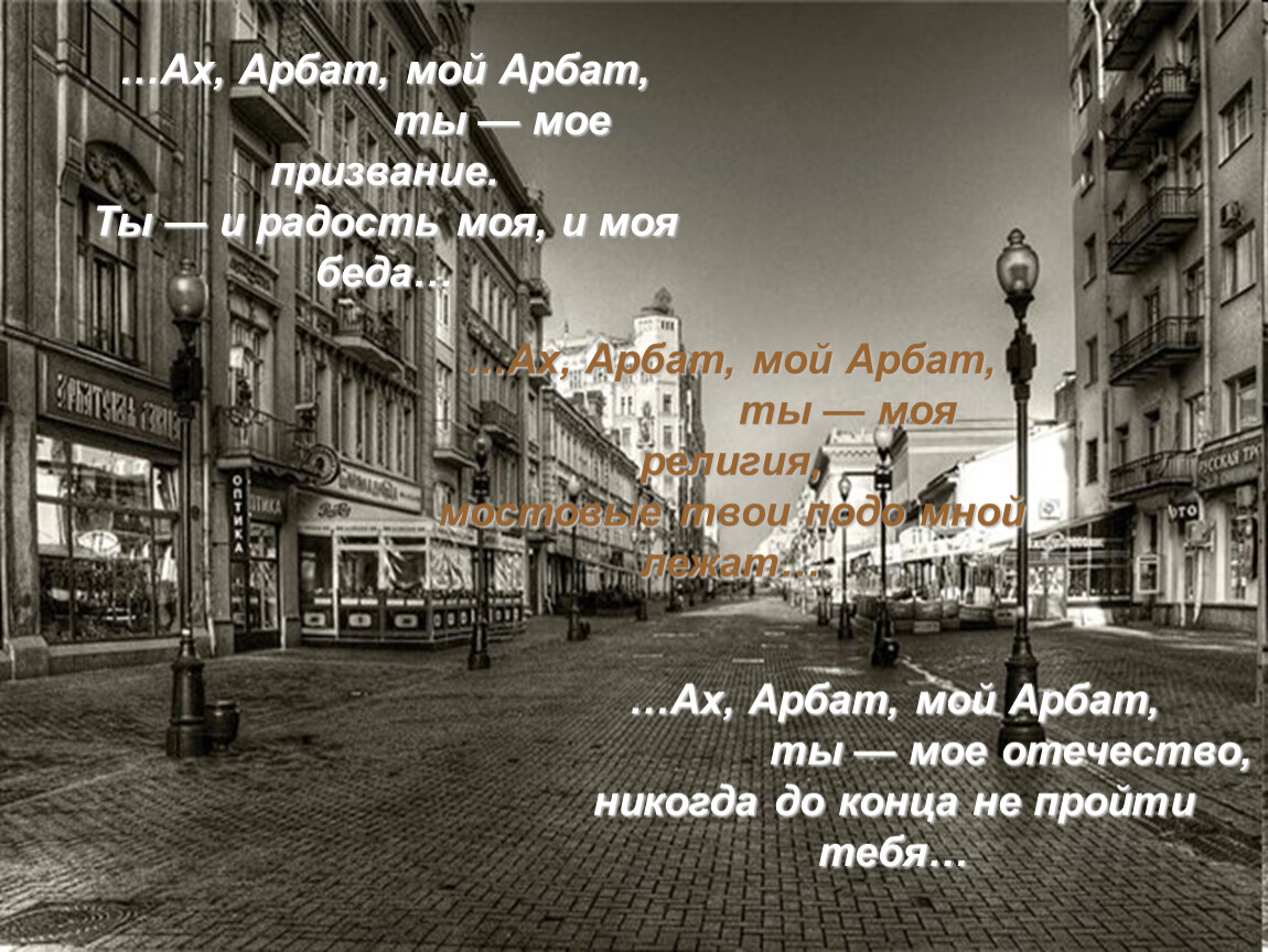 Фото из Яндекса. Спасибо автору. 