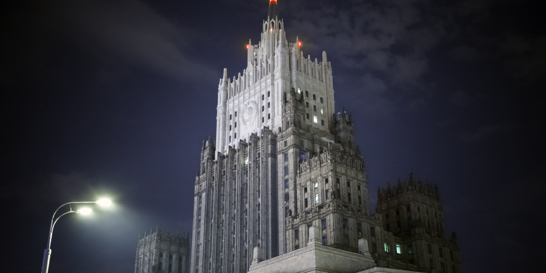 МИД РФ призвал россиян воздержаться от поездок в Германию