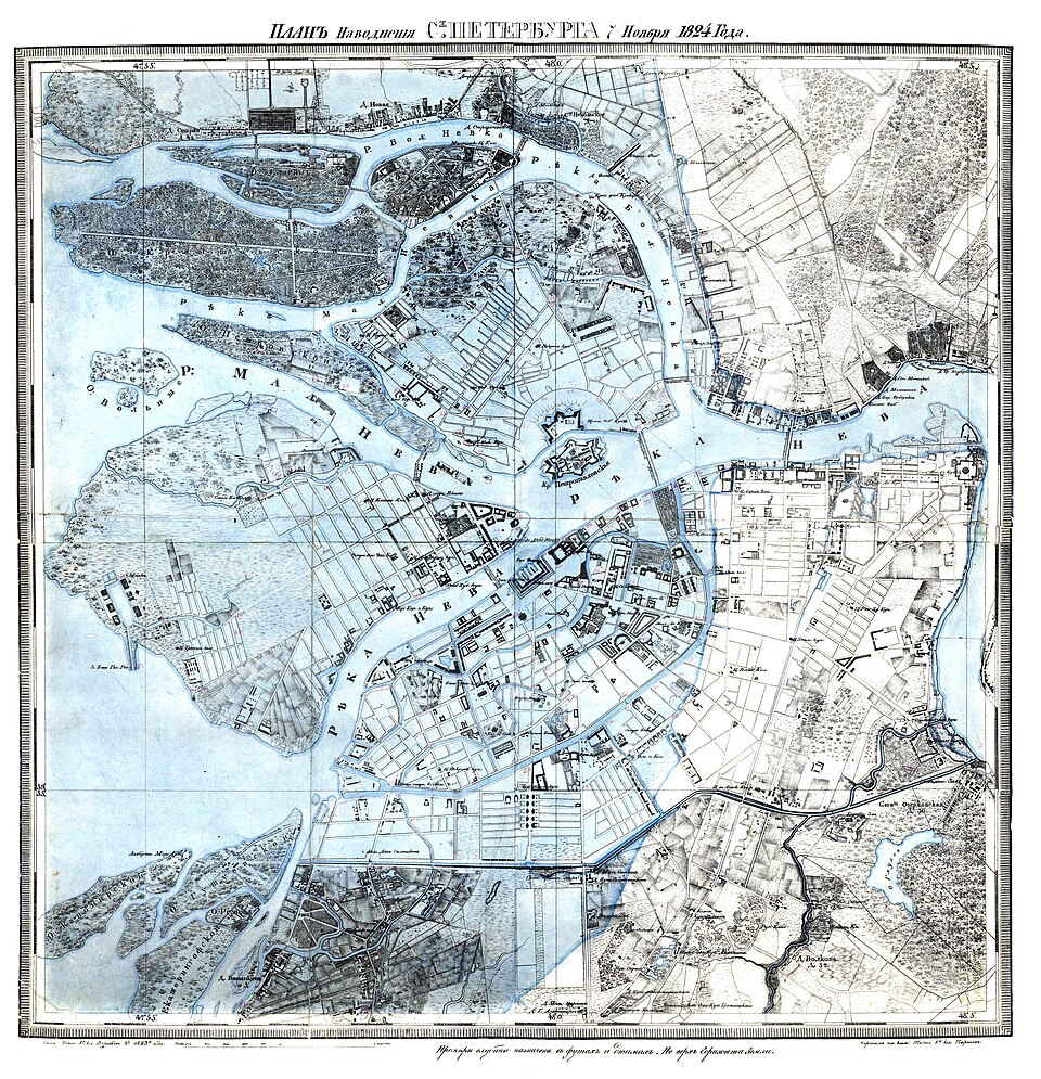 Карта с указанием уровня воды над затопленной сушей в разных местах города (в футах и дюймах)