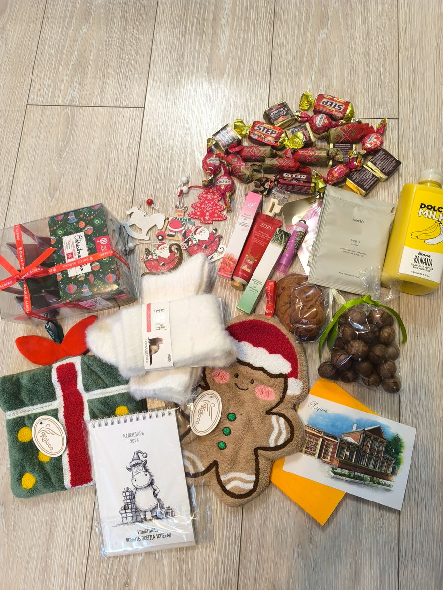 Листайте вправо, чтобы увидеть больше изображений