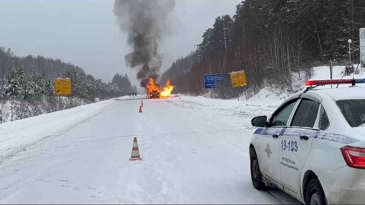    ГАИ по Свердловской области