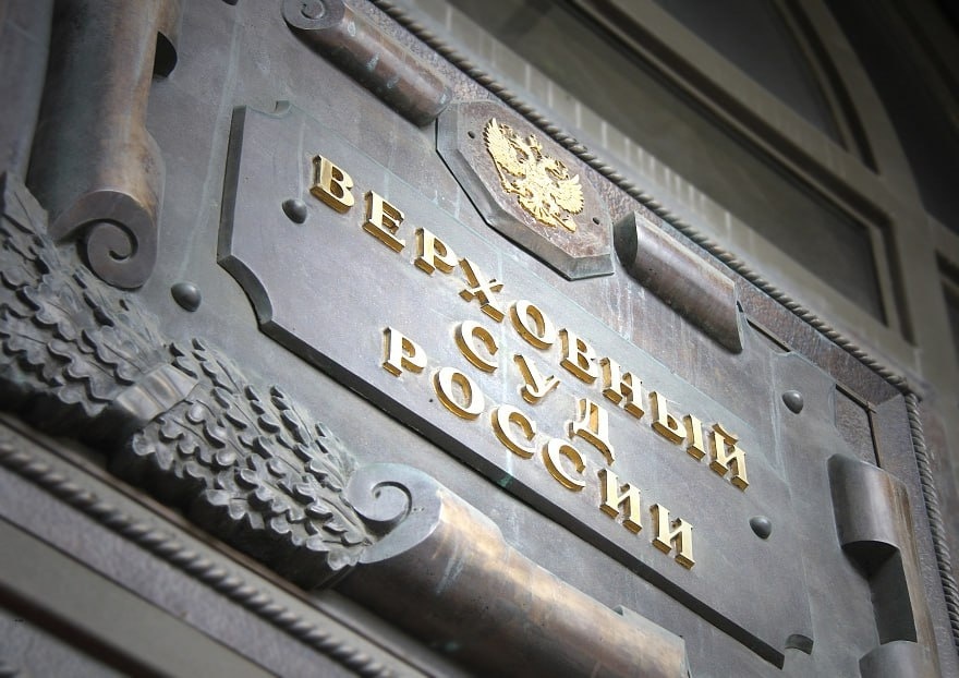    vsrf.ru