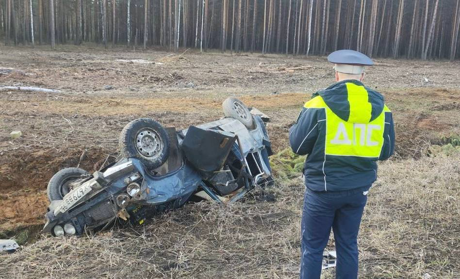    Прокуратура Свердловской области