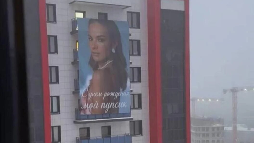    Фото: Telegram-канал «КазаньДА | Новости Казани»