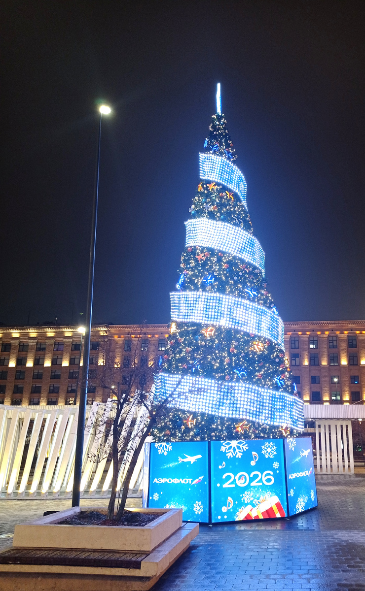 Москва новогодняя.