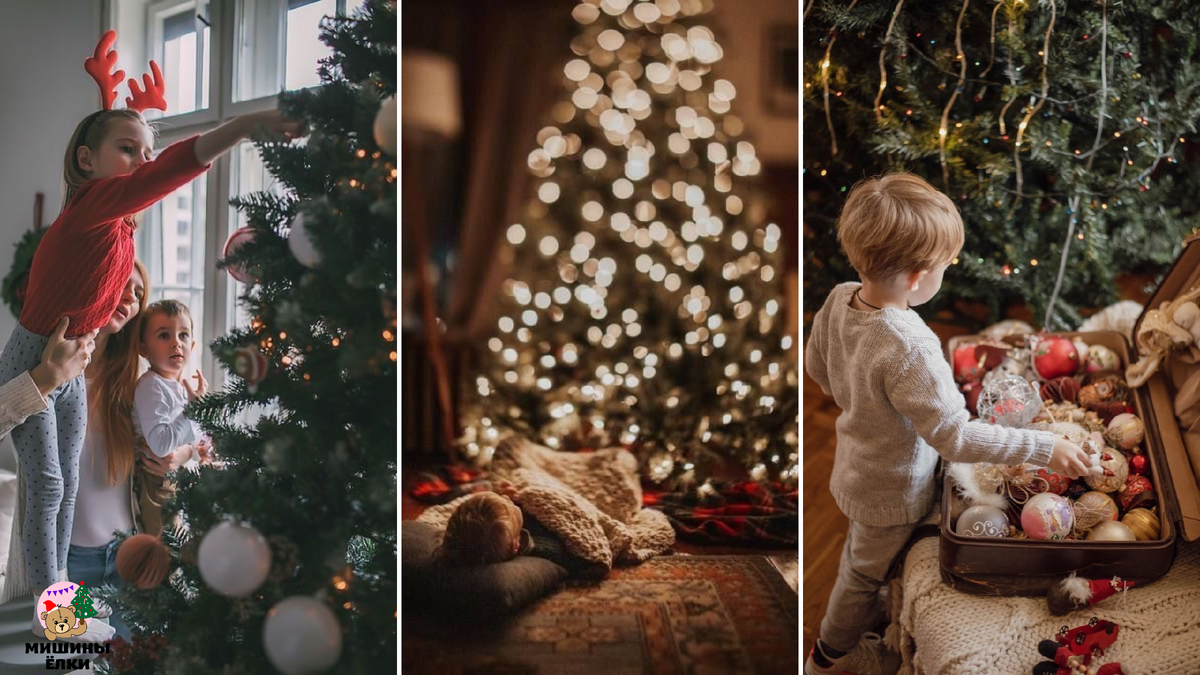 Новогодние фото с детьми у елки