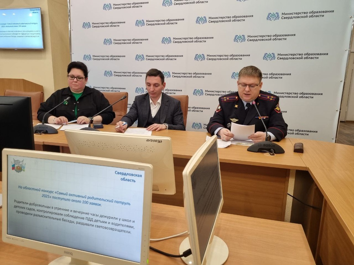     Фото: УГИБДД по Свердловской области