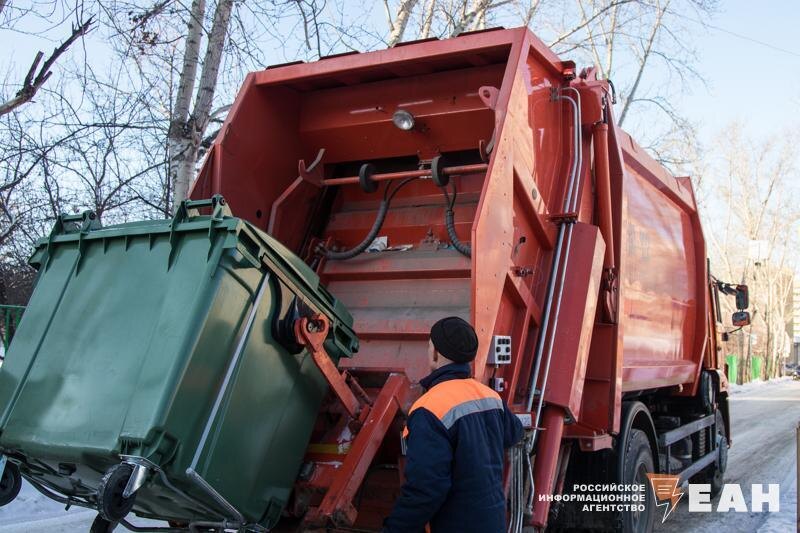    ЕАН / Вывоз мусора