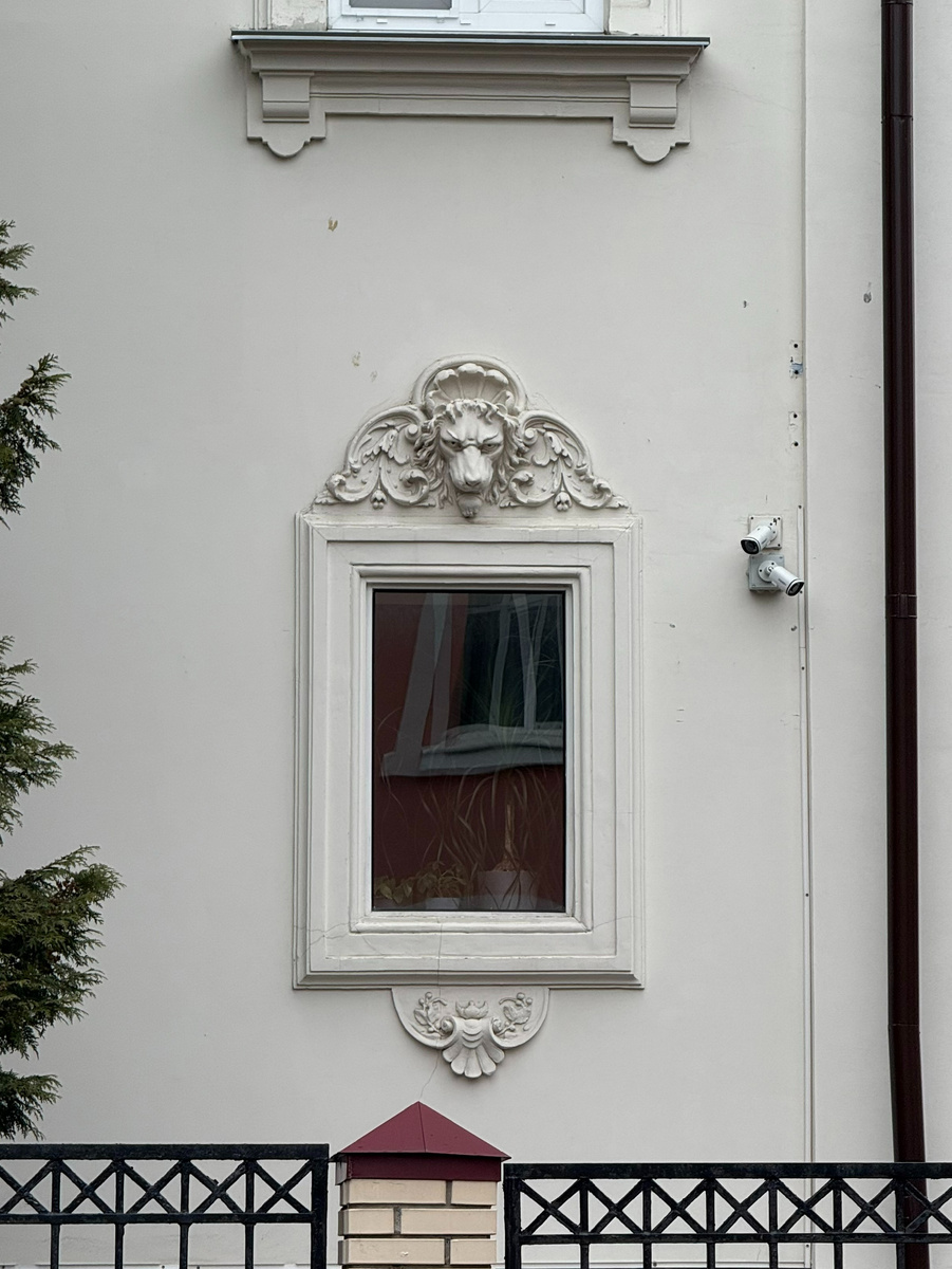 Фото автора канала. Городская усадьба М.К.Геппенера.