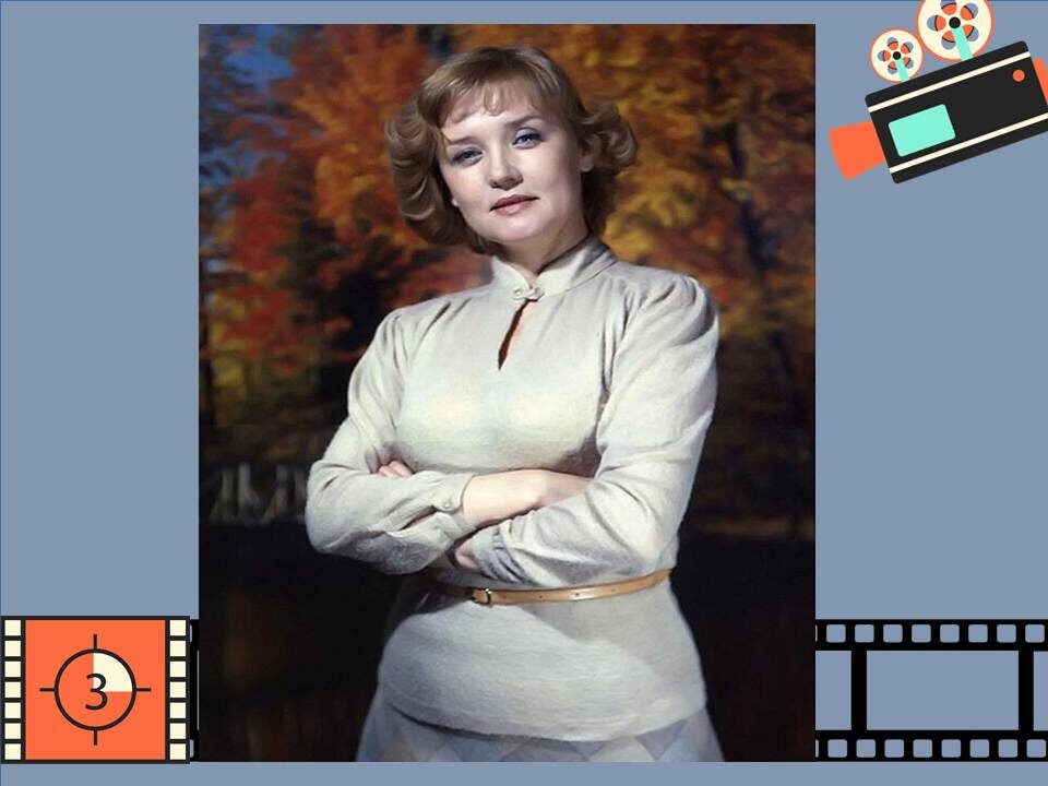 Вера Алентова