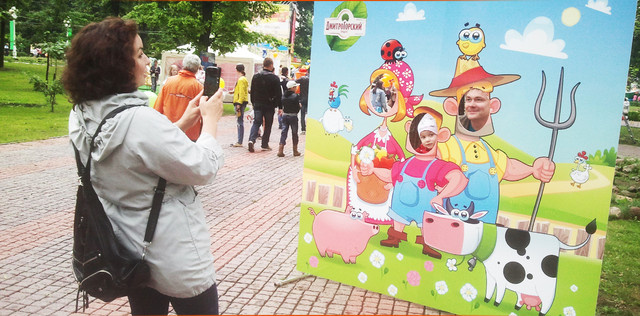 г. Санкт-Петербург, м Василеостровская 6-я линия В.О. д.3/10 Типография Павлов Принт @typography-spb.ru