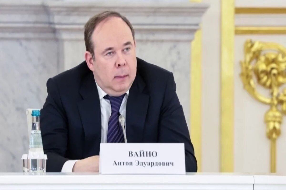    Путин кратко переговорил с Вайно на итоговом заседании Госсовета