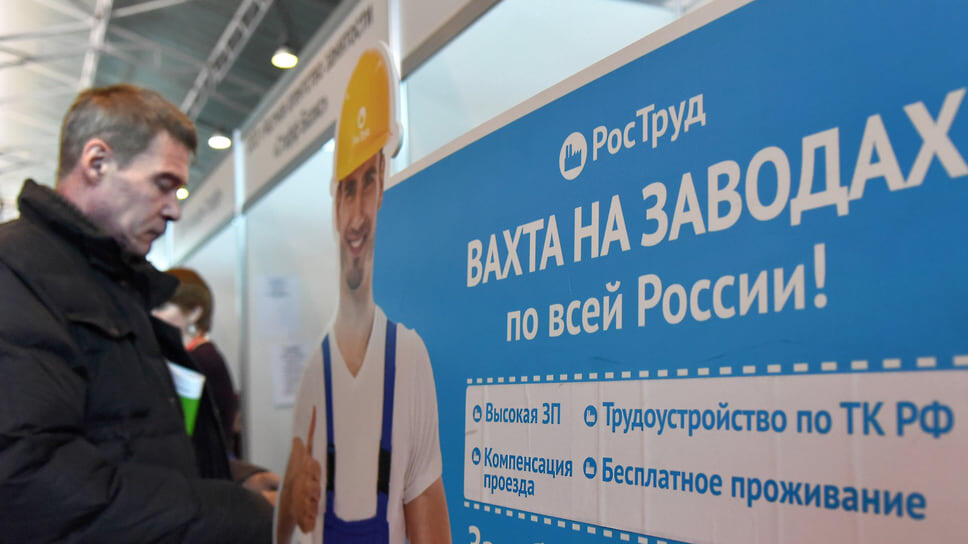 Фото: Андрей Пронин / Коммерсантъ