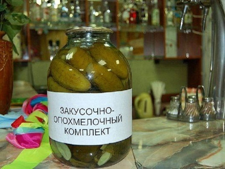 1 января без похмелья: 5 главных советов для идеального утра после праздника 