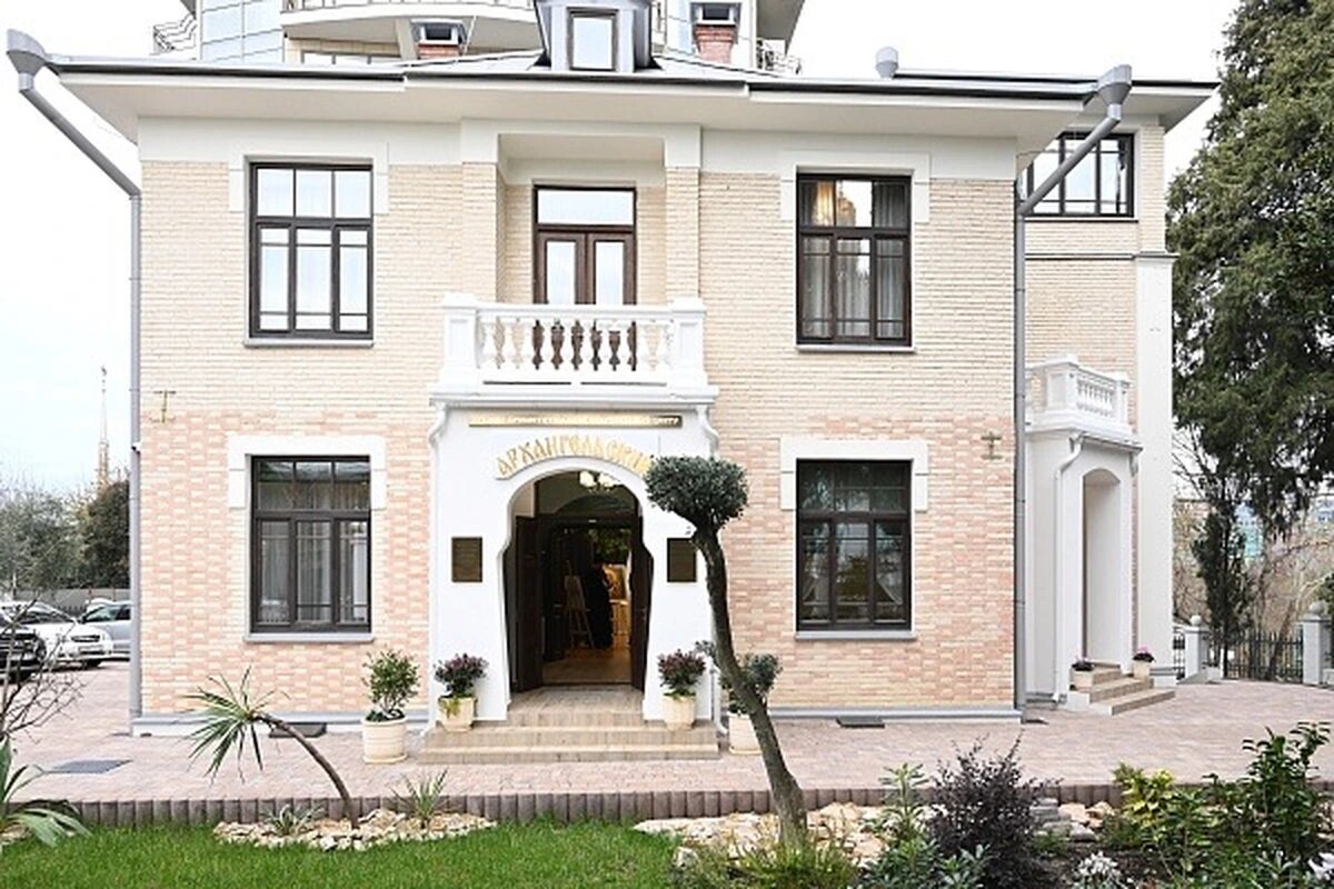    Фото пресс-службы администрации Сочи