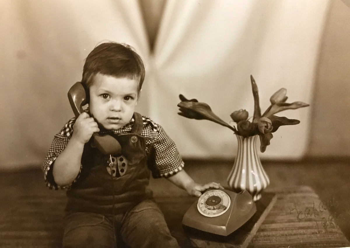 Сын Станислав. Фото из семейного архива Федоренковых