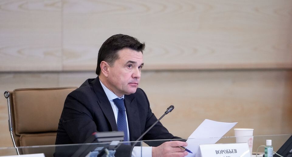    Андрей Воробьев на заседании комиссии Госсовета по направлению «Экономика данных» / Медиасток.рф