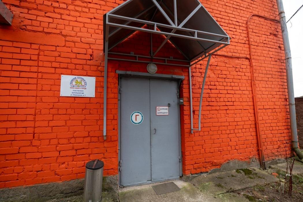 Модернизация котельной № 9 в Пскове
Фото: пресс-служба правительства Псковской области