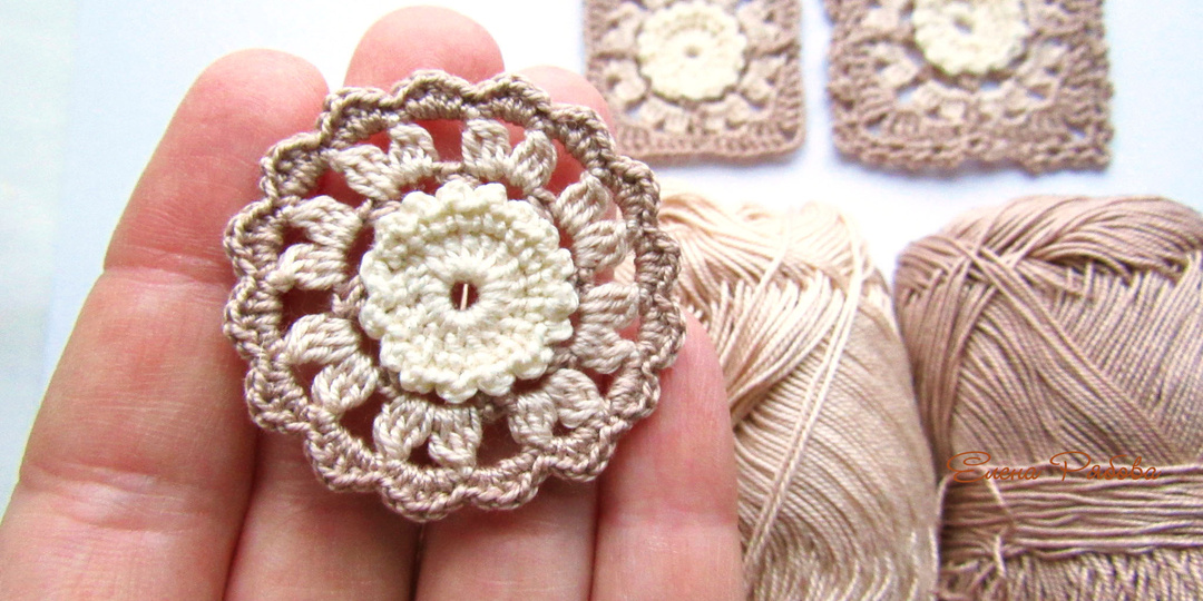 Цветочные мотивы крючком. Мастер - Класс по вязанию для начинающих.