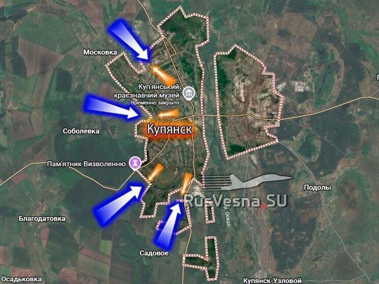     Фото: t.me/RVvoenkor