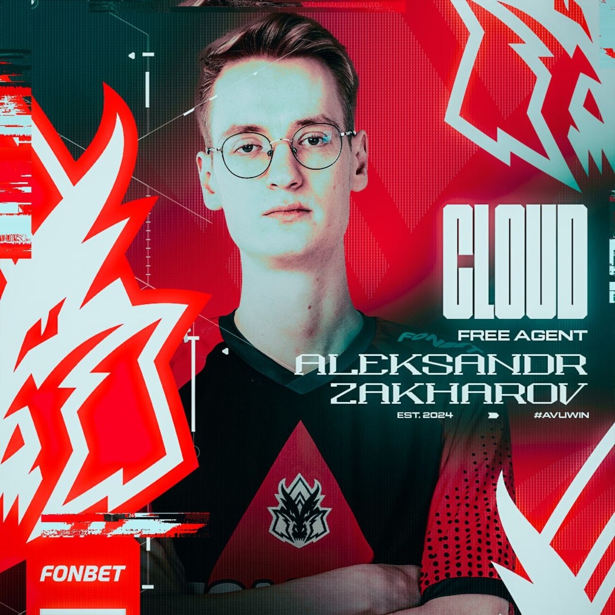 Источник: соцсети AVULUS