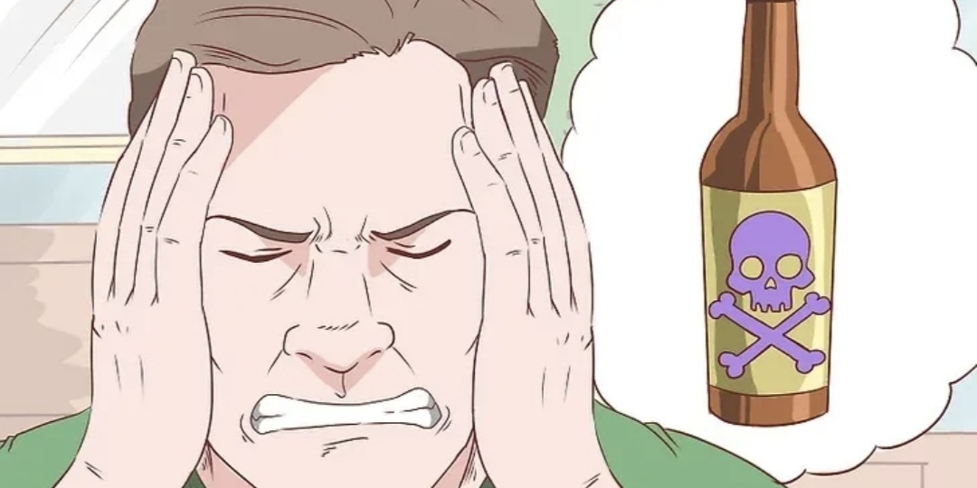 Мой алкоголизм это реальная проблема