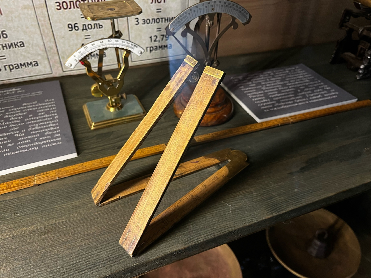 Выставка "Урок равновесия", экспозиция "Русские и сето: одна земля, общая история"