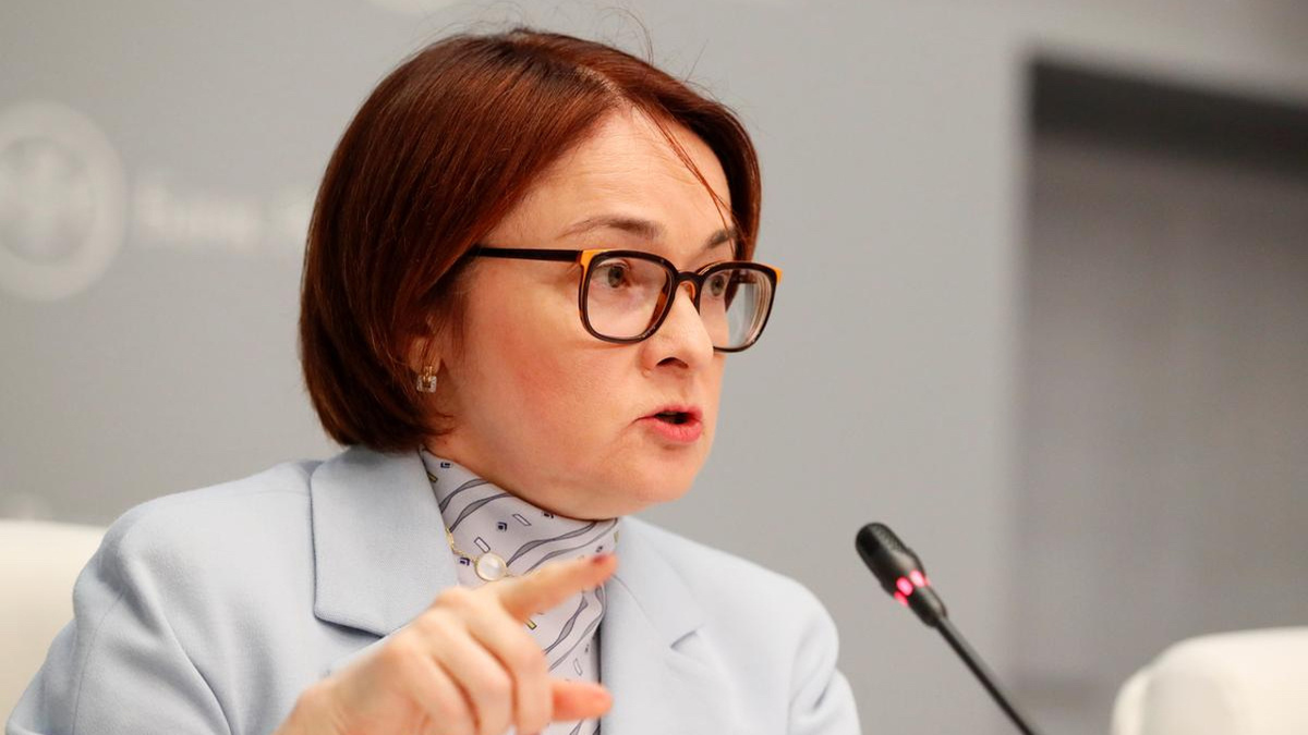 ЦБ обновил перечень признаков мошеннических операций