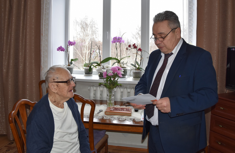    Администрация г. Кострома